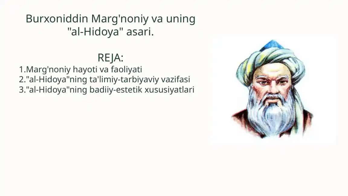al-Hidoya