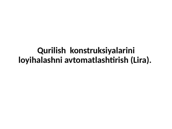 Lira