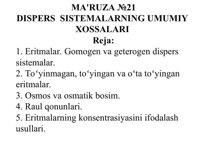 MA'RUZA №21
