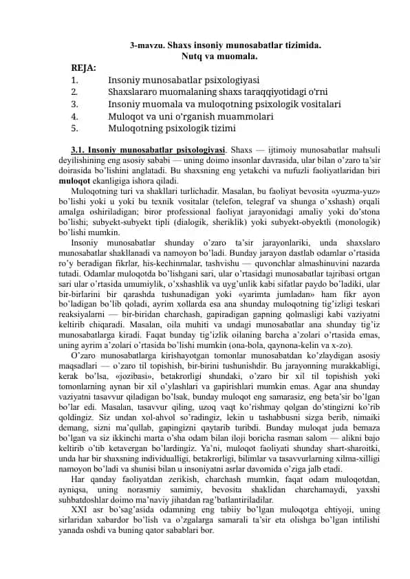 Insoniy munosabatlar psixologiyasi