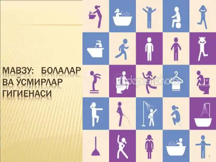 Болалар ва ўсмирларнинг соғлигини сақлаш ва уни мустаҳкамлашда гигиена фанининг аҳамияти