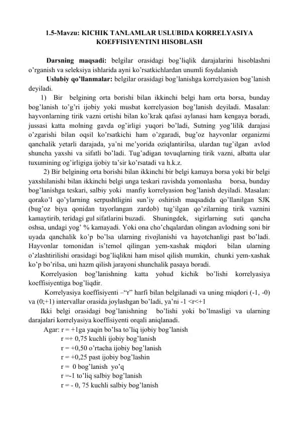 Kichik Tanlamalar Uslubida Korrelyasiya Koeffitsiyentini Hisoblash