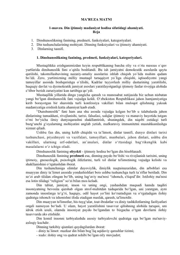 Dinshunoslik