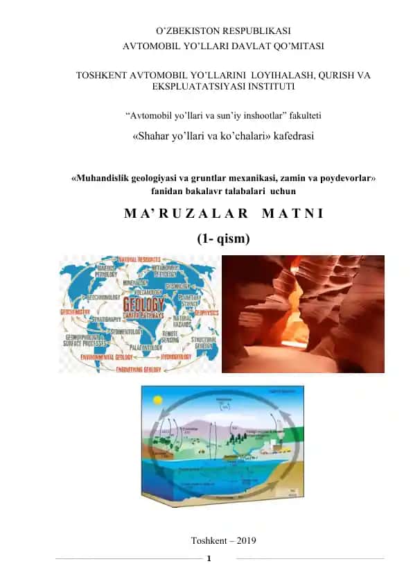 Fаnning laboratoriya ishlarini bajarishga oid uslubiy qo’llanma (1- qism)
