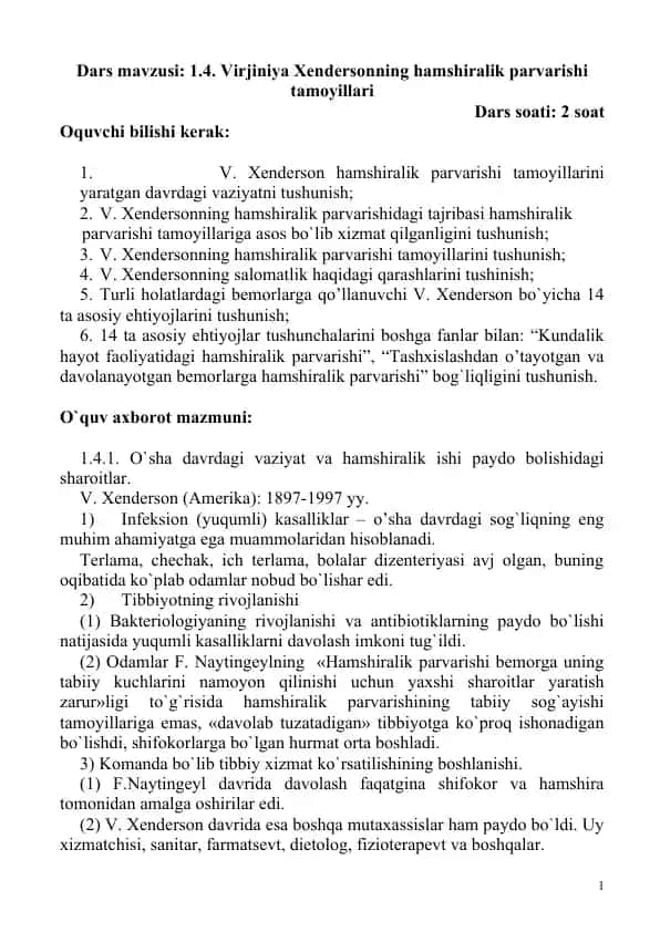 Virjiniya Xendersonning hamshiralik parvarishi tamoyillari