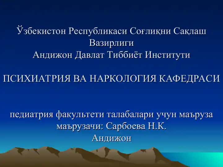 Şaxs strukturasi va shaxs buzilishi