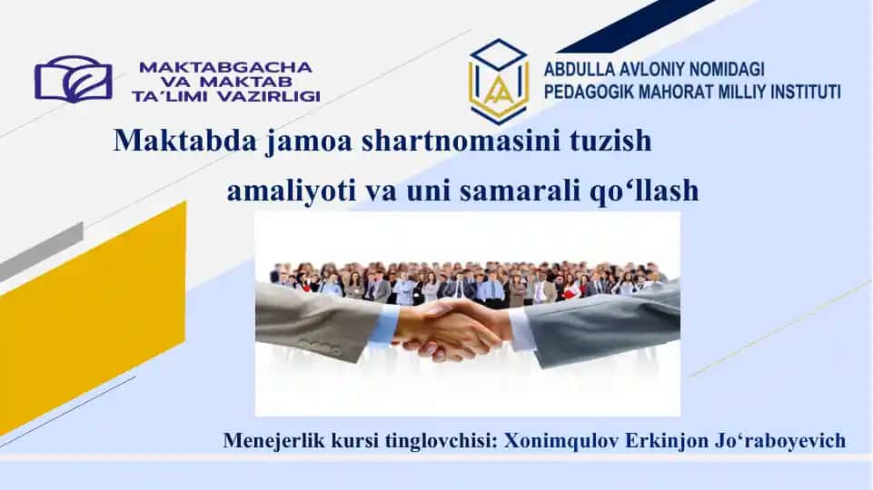 Jamoa shartnomasi tuzish amaliyoti