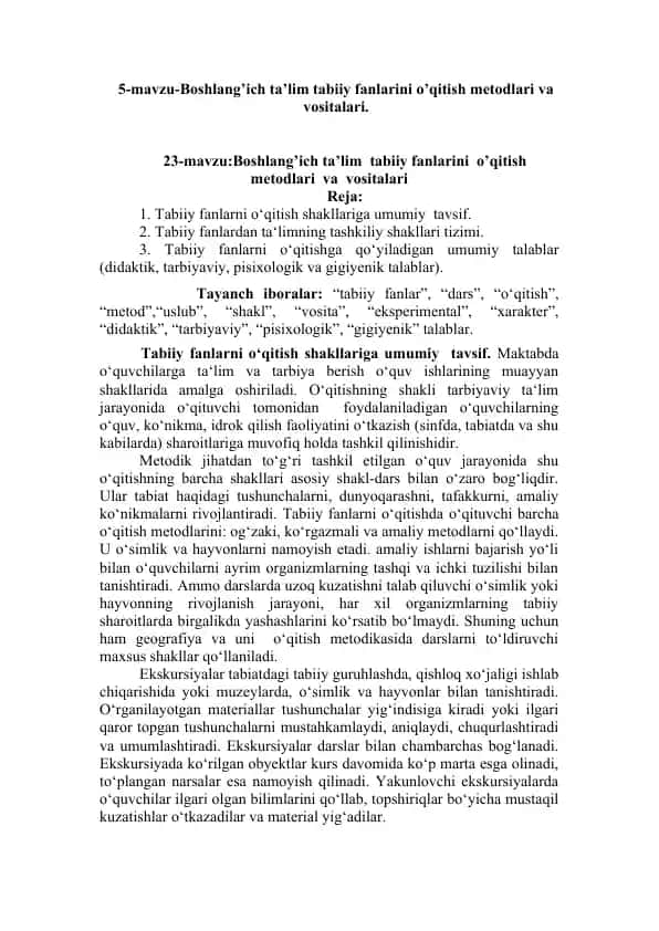 Boshlang'ich ta'lim tabiiy fanlarini o'qitish metodlari va vositalari