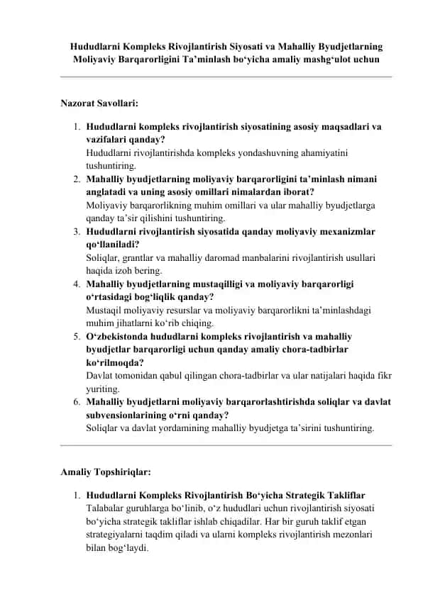 Hududlarni Kompleks Rivojlantirish Siyosati va Mahalliy Byudjetlarning Moliyaviy Barqarorligini Ta’minlash bo‘yicha amaliy mashg‘ulot uchun
