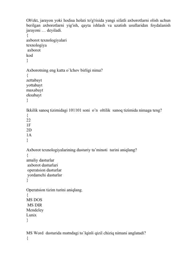 MS Word