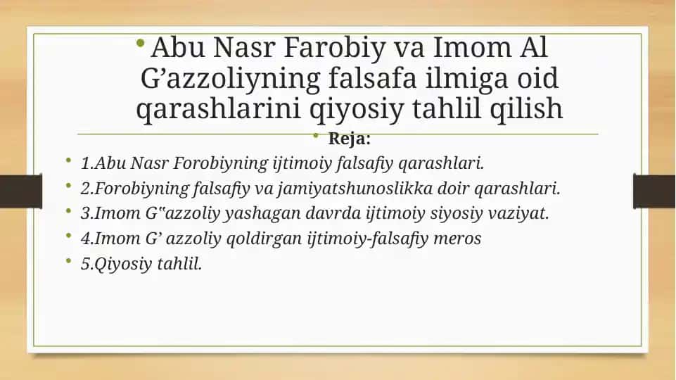 Abu Nasr Farobiy va Imom Al G’azzoliyning falsafa ilmiga oid qarashlari