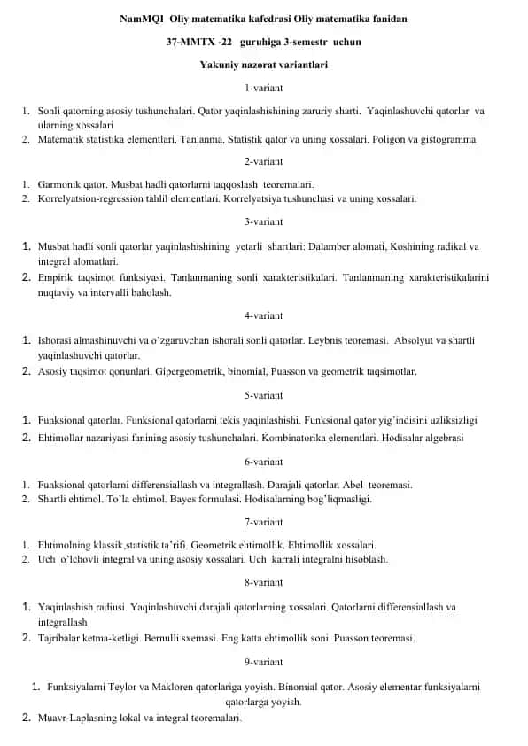 NamMQI Oliy matematika kafedrasi Oliy matematika fanidan 37-MMTX -22 guruhiga 3-semestr uchun Yakuniy nazorat variantlari