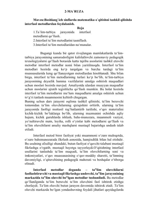 Interfaol ta‘lim metodlari