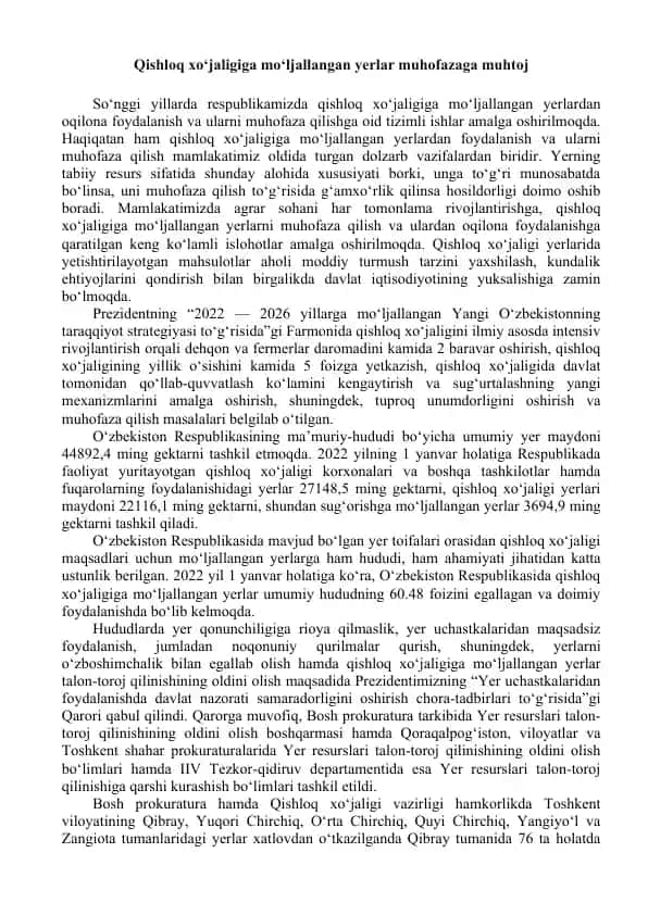 Qishloq xo‘jaligiga mo‘ljallangan yerlar muhofazaga muhtoj