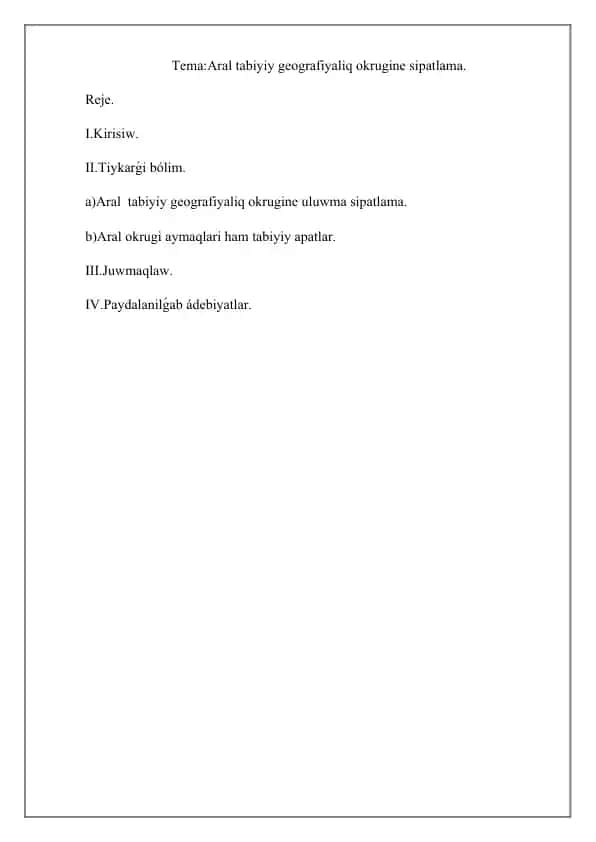 Aral tabiyiy geografiyalıq okrugine sipatlama