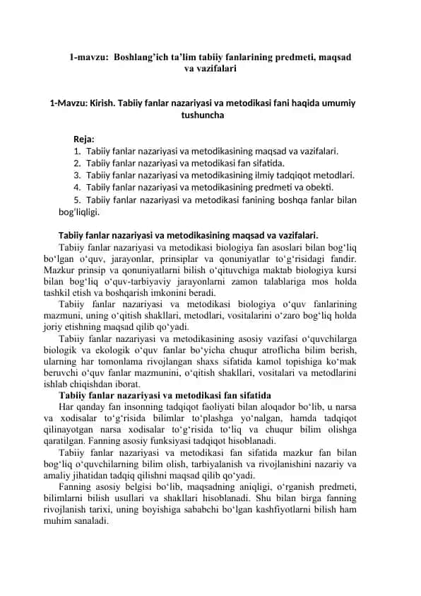 Tabiiy fanlar nazariyasi va metodikasi