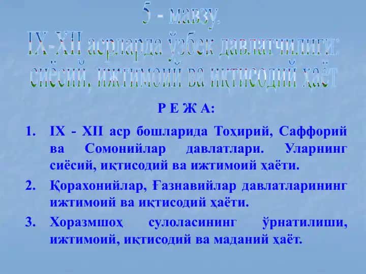 Tarixiy maqolalar jildi
