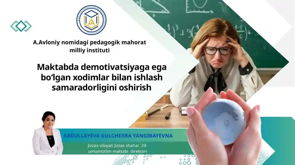 Xodimlar Demotivatsiyasi