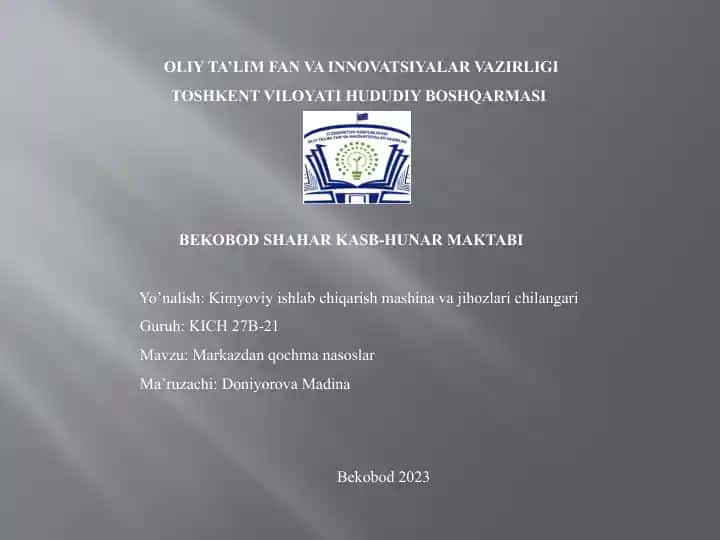 Markazdan qochma nasoslar