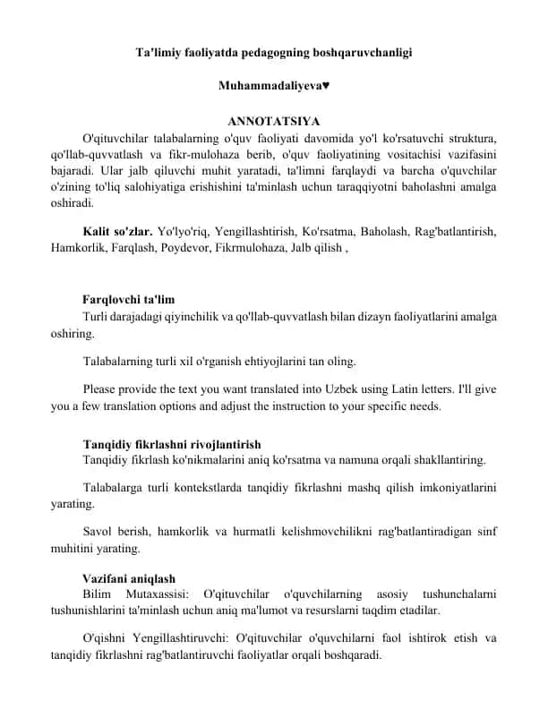 Taʼlimiy faoliyatda pedagogning boshqaruvchanligi