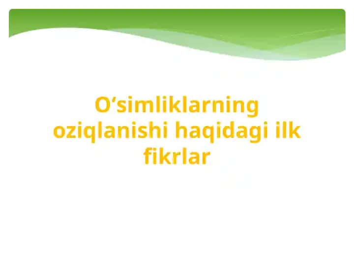 O‘simliklarning oziqlanish turlari