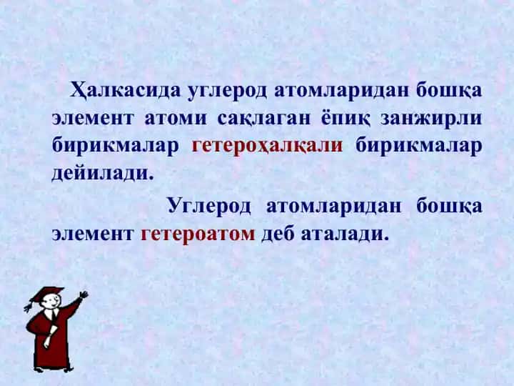 Heteroqalikli birikmalar
