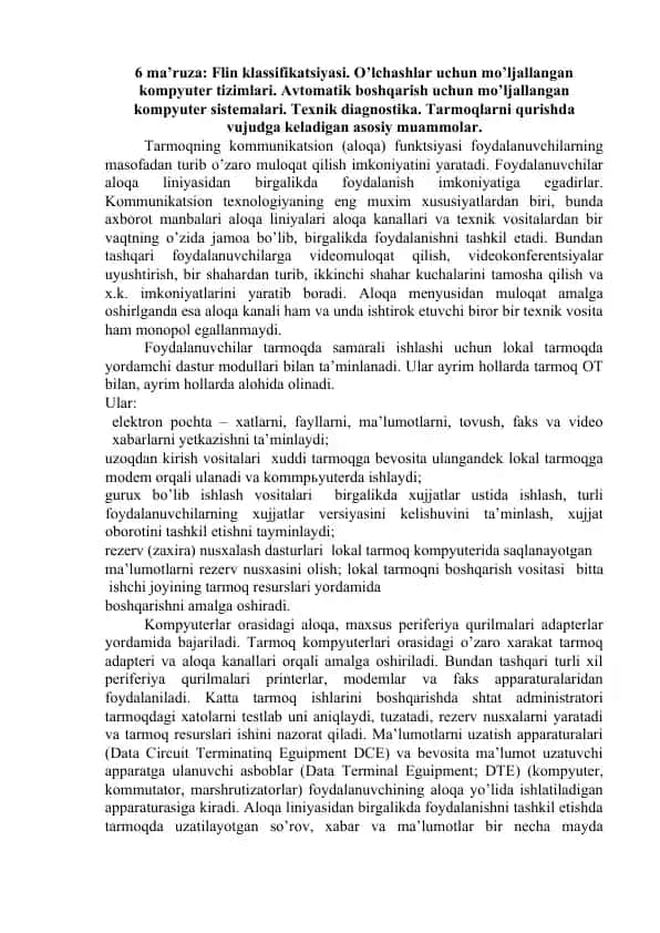 Kommunikatsion texnologiya