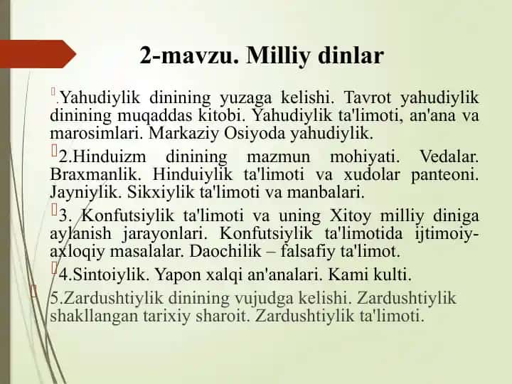 Dinlarning tarixi va madaniyati