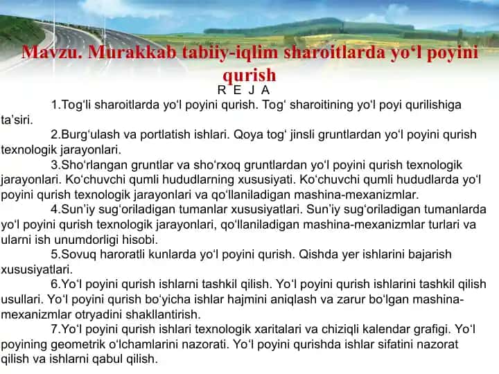 Yo'l poyini qurish texnologiyalari