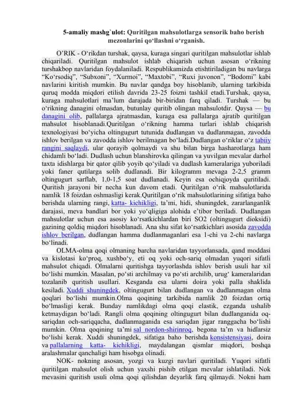 Sensorik baho berish mezonlari