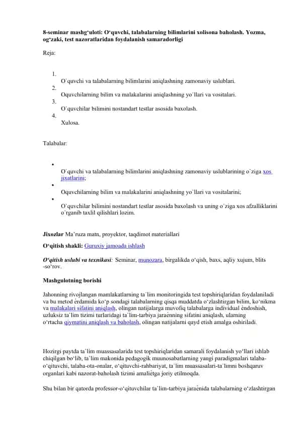 O‘quvchi va talabalarning bilimlarini aniqlashning zamonaviy uslublari.
