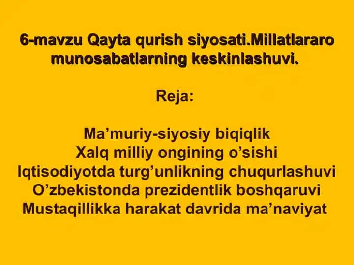 Qayta qurish siyosati