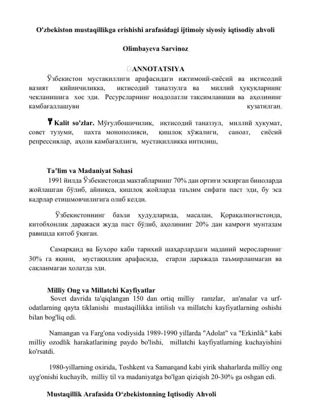 O'zbekiston mustaqillikga erishishi arafasidagi ijtimoiy siyosiy iqtisodiy ahvoli