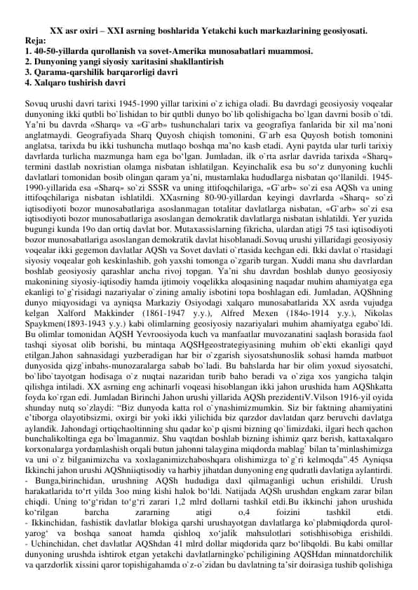 Sovuq urushi davri tarixi 1945-1990