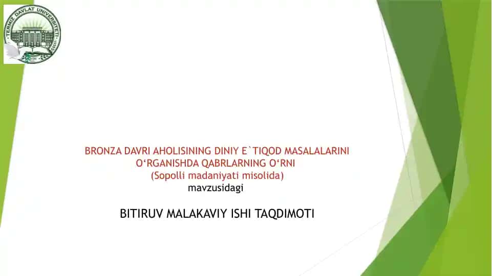 BRONZA DAVRI AHOLISINING DINIY E’TIQOD MASALALARINI O‘RGANISHDA QABRLARNING O‘RNI (Sopolli madaniyati misolida)