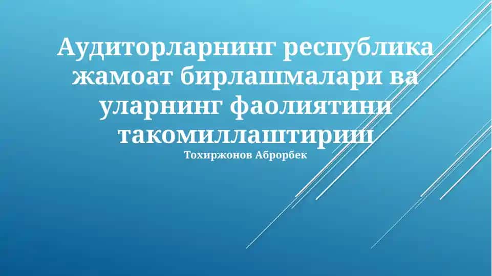 Auditorlik Faoliyatini Yaxshilash