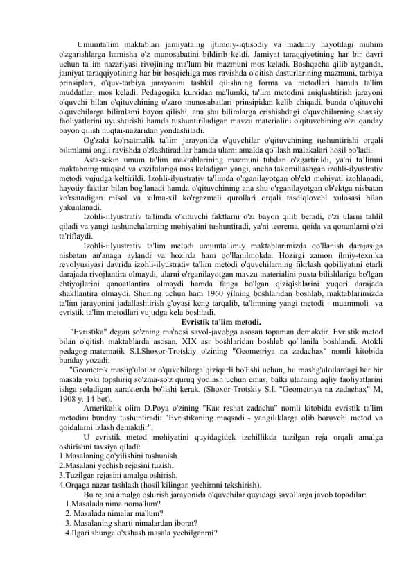 Umumta'lim Maktablari va Jamiyat Taraqqiyoti