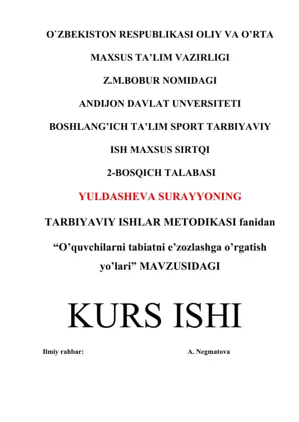 "O’quvchilarni tabiatni e’zozlashga o’rgatish yo’lari"