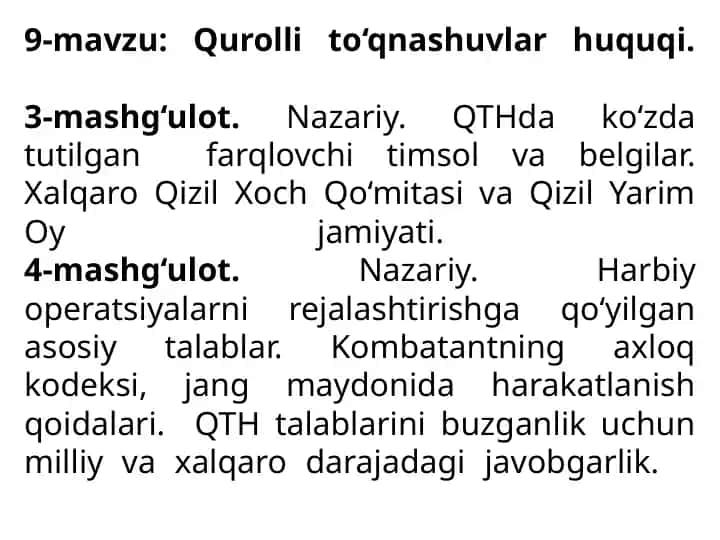 Qurolli to‘qnashuvlar huquqi