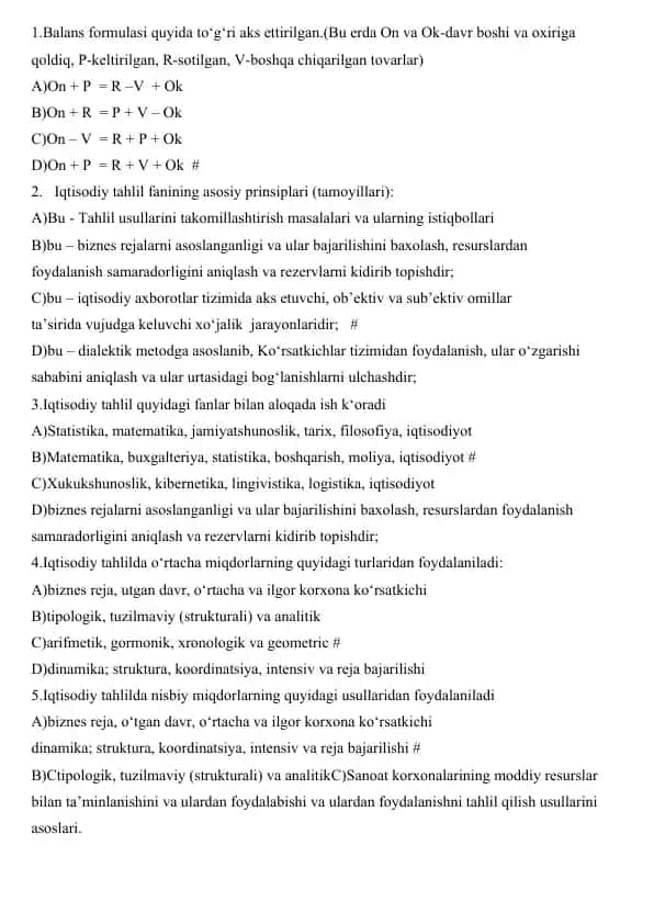 Iqtisodiy tahlil asoslari