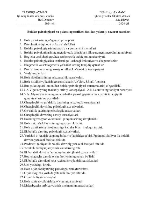 Bolalar psixologiyasi va psixodiagnostikasi fanidan yakuniy nazorat savollari