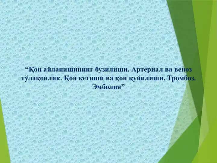 Qon aylanishining buzilishi