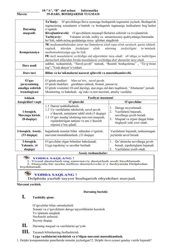 Informatika darsi 39-DARS. BOSHQARISH TUGMASI