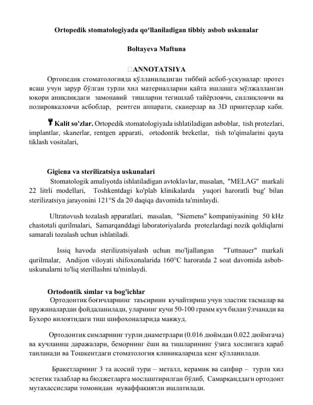 Ortopedik stomatologiyada qo‘llaniladigan tibbiy asbob uskunalar
