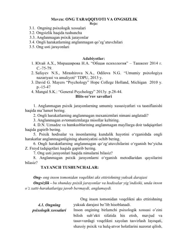 Psixologik xossalari bo'yicha "Ong Taraqqiyoti va Ongsizlik" mavzusidagi adabiyotlar