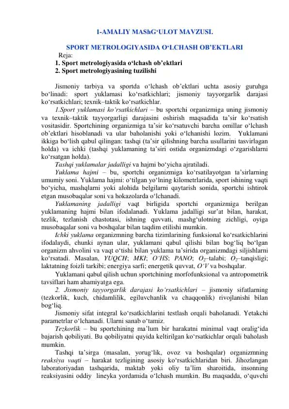 Sport metrologiyasi