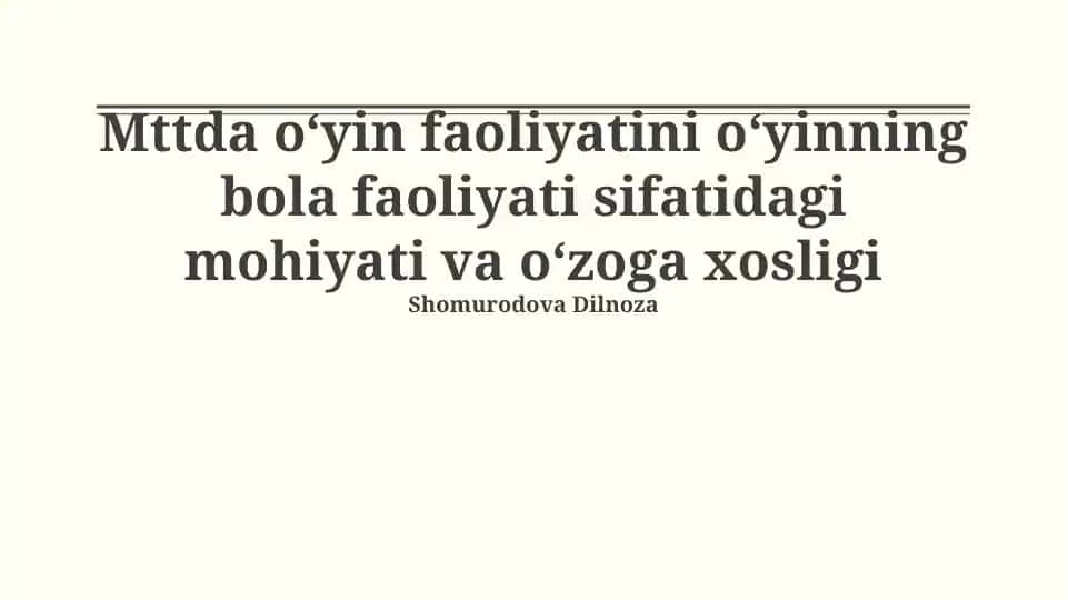 MTTDA oʻyin faoliyati: mohiyati va xususiyatlari