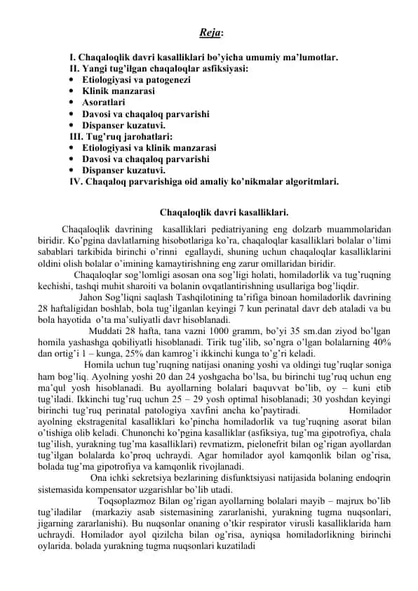 Chaqaloqlik davri kasalliklari va chaqaloq parvarishiga oid amaliy ko’nikmalar algoritmlari