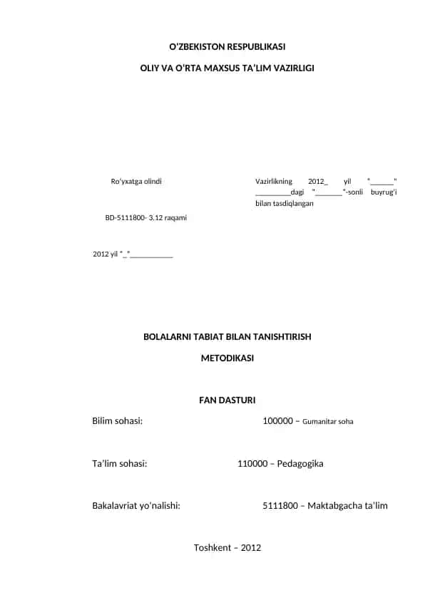 Bolalarni tabiat bilan tanishtirish metodikasi