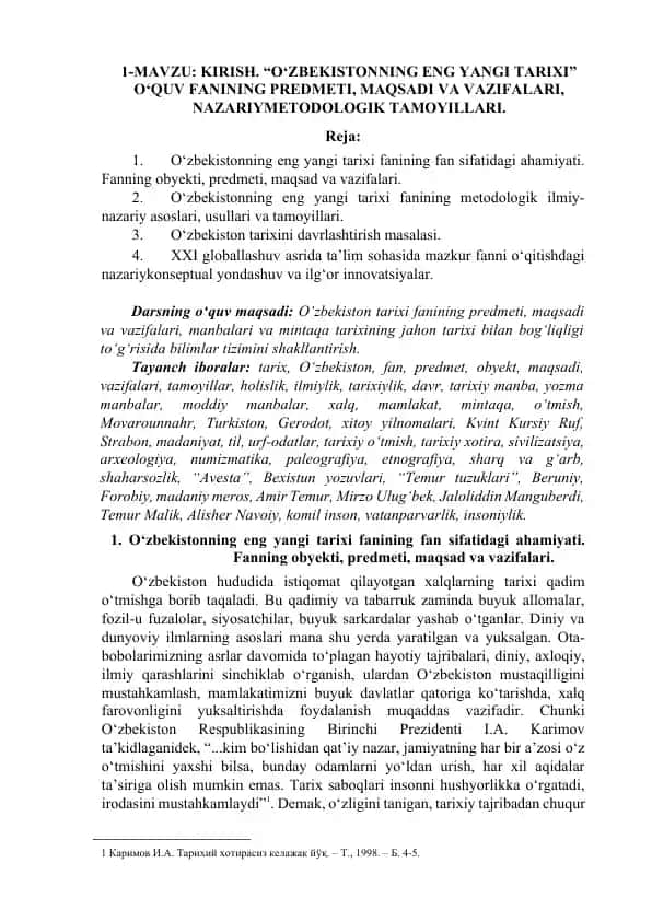 O'zbekistonning eng yangi tarixi